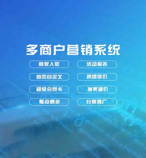 手機(jī)軟件開發(fā)定制App開發(fā)報價與軟件設(shè)計開發(fā)全解析